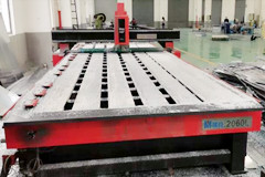 放  样